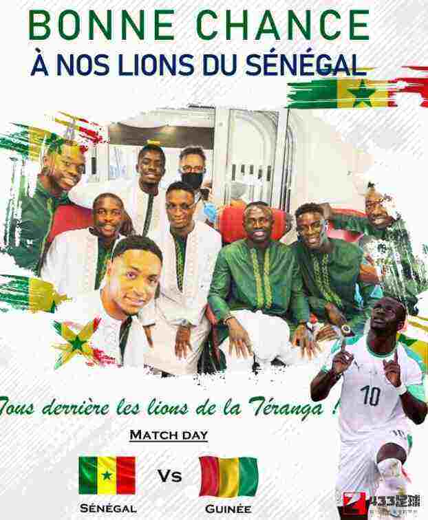 塞纳加尔vs几内亚,塞纳加尔vs几内亚首发：马内PK凯塔上演利物浦德比
