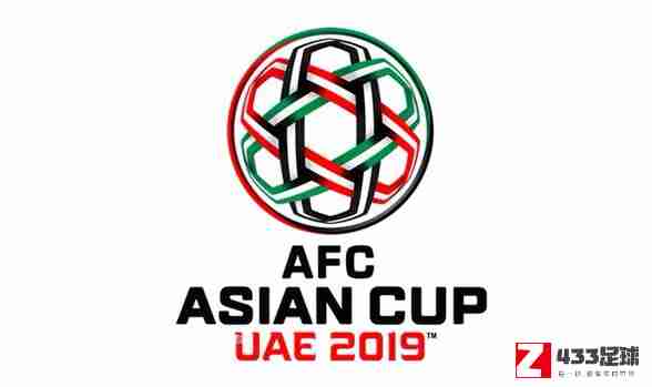 亚洲杯,亚洲杯八强对阵,亚洲杯八强对阵一览：1月24日越南会师日本