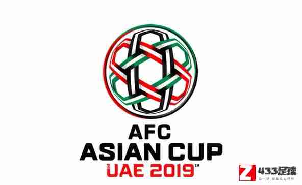 亚洲杯,亚洲杯四强,亚洲杯四强对阵一览：伊朗队将会师日本队