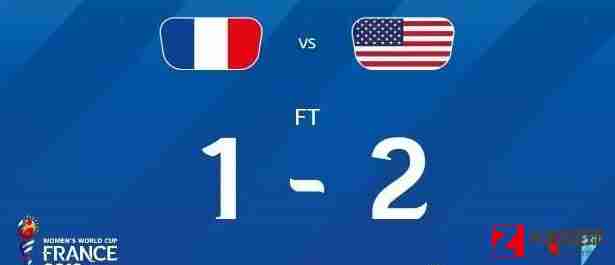 法国女足,法国女足1-2输给美国女足，勒纳尔扳回一球