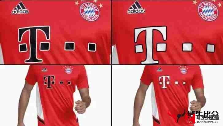 拜仁慕尼黑球衣,拜仁慕尼黑,拜仁慕尼黑球衣最新推出，主要以红色为底色
