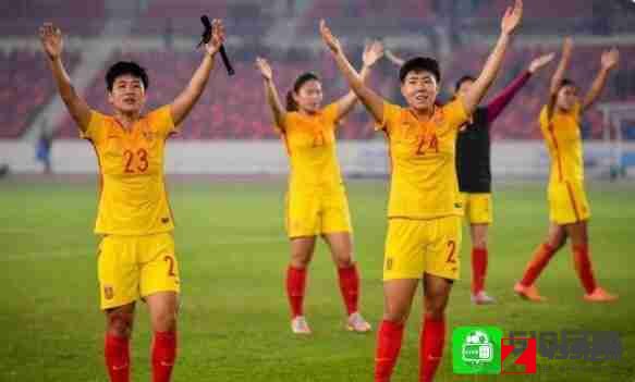 中国女足,中国女足被逆转,中国女足被葡萄牙女足逆转，无缘本届比赛开门红