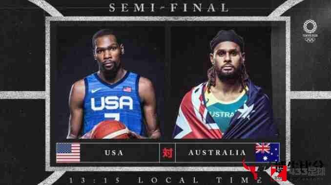 美国男篮,澳大利亚男篮,美国男篮vs澳大利亚,美国男篮vs澳大利亚前瞻：谁能率队晋级决赛