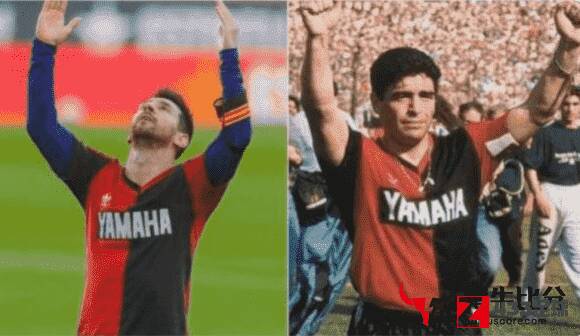 梅西进球后致敬马拉多纳，缅怀这位阿根廷球王
