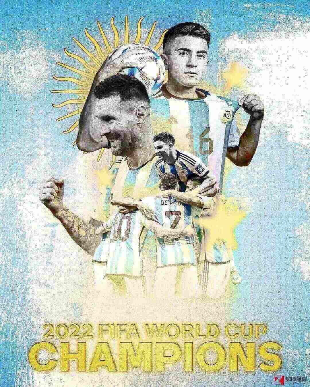 世界杯,阿根廷,本届世界杯美洲杯冠军阿根廷夺冠，亚洲杯冠军垫底欧洲杯冠军