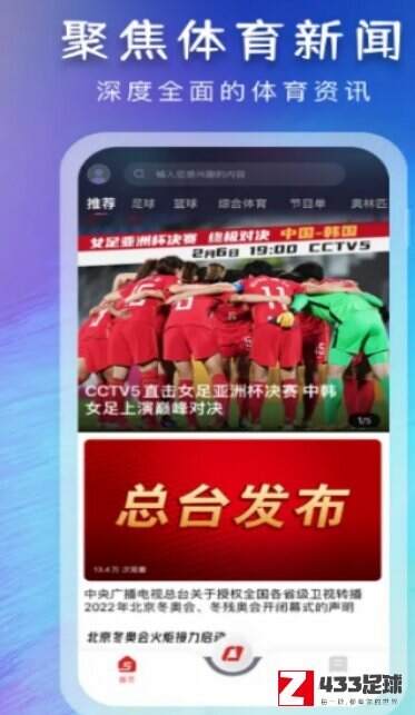 搜狗截图20221205194742.jpg