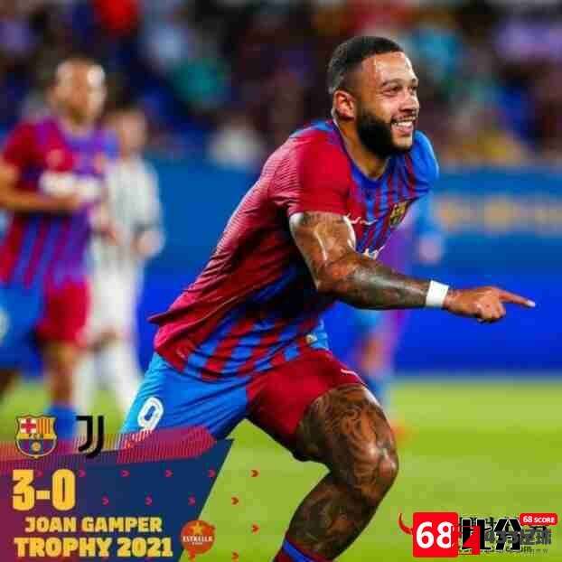巴萨,尤文,巴萨 尤文,巴萨3-0大胜尤文,普吉破门锁定胜局