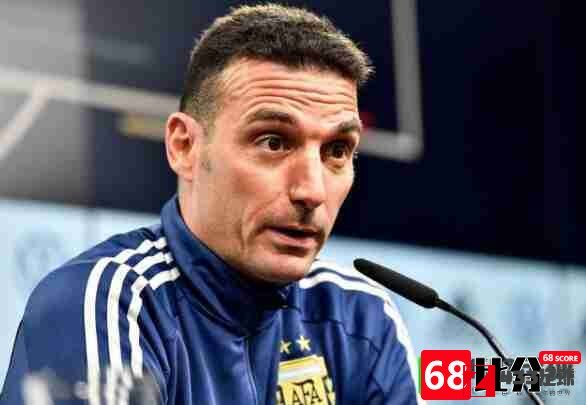 阿根廷国家队,阿根廷国家队主帅,阿根廷国家队主帅正关注着梅西，后者不确定性增加