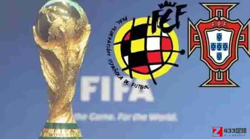 2030年世界杯,西班牙、葡萄牙和摩洛哥联合申办2030年世界杯