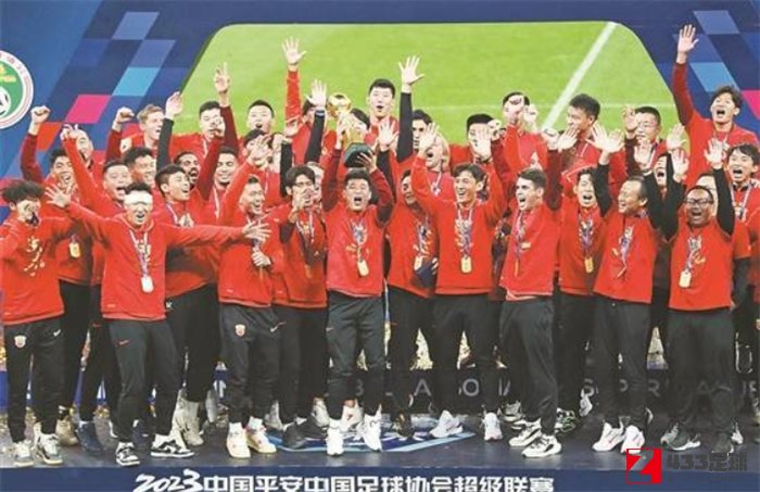 2023中超赛季,上海海港夺冠,上海海港夺冠，深圳队降级，梅州客家艰难保级