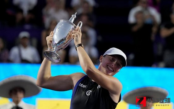 斯维特克,WTA总决赛,斯维特克: 2023 WTA总决赛冠军，重返世界第一宝座