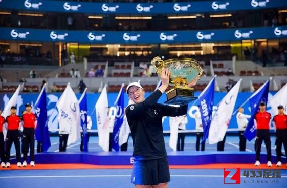斯瓦泰克,萨姆索诺娃,中国网球公开赛,斯瓦泰克首次夺得中国网球公开赛女单冠军