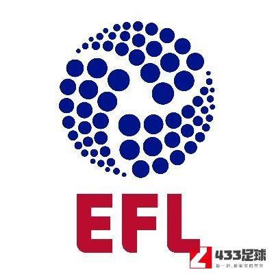 英联杯,英联杯半决赛仍双回合，EFL高管称有利俱乐部