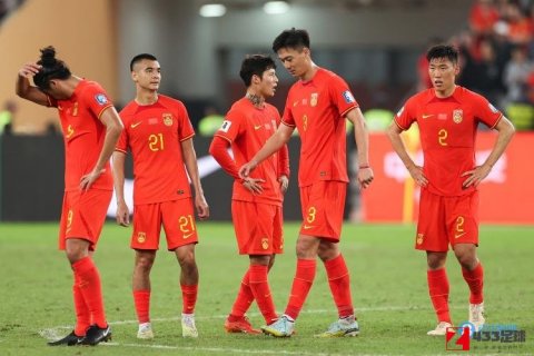 国足亚洲杯首战平弱旅，后腰缺乏担当